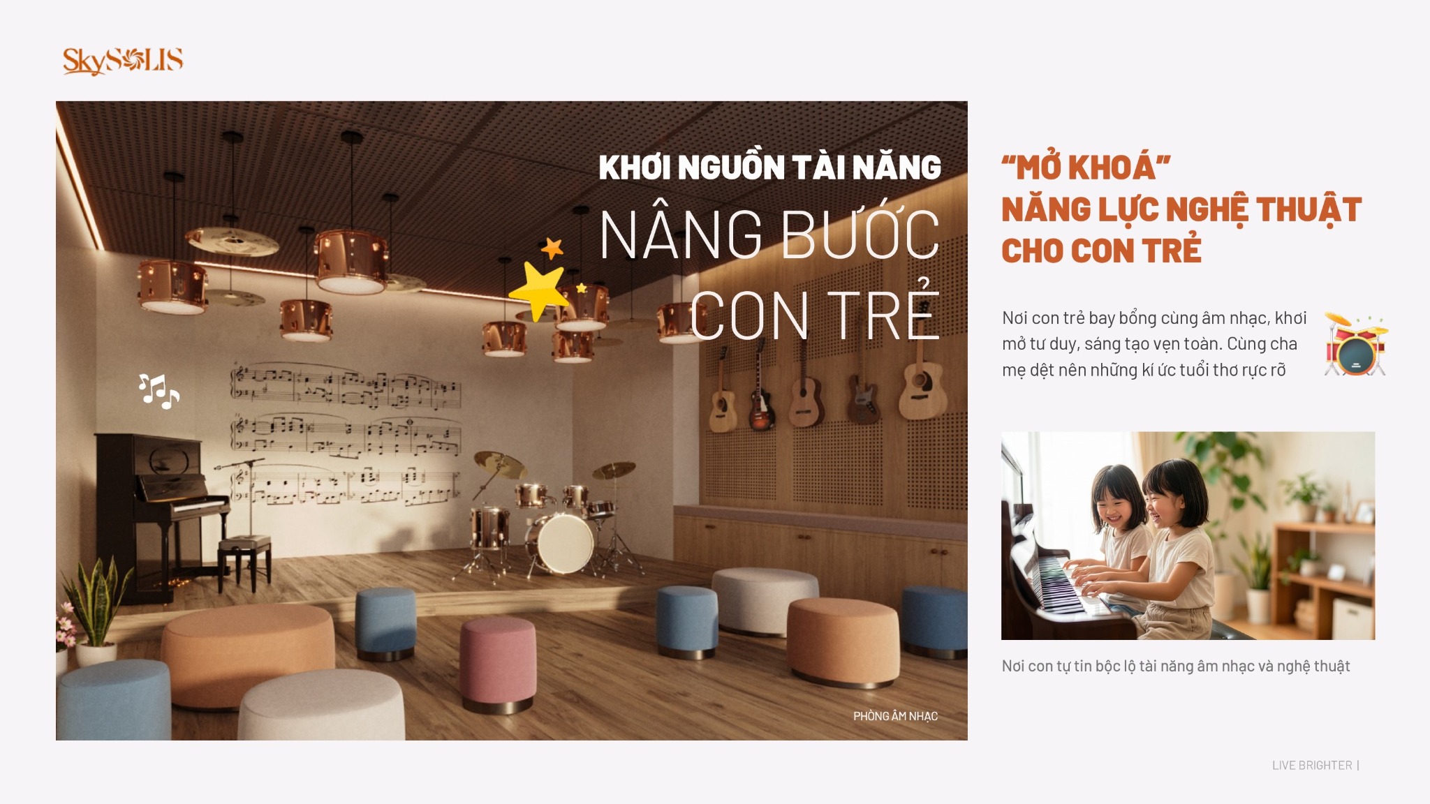 Music Room